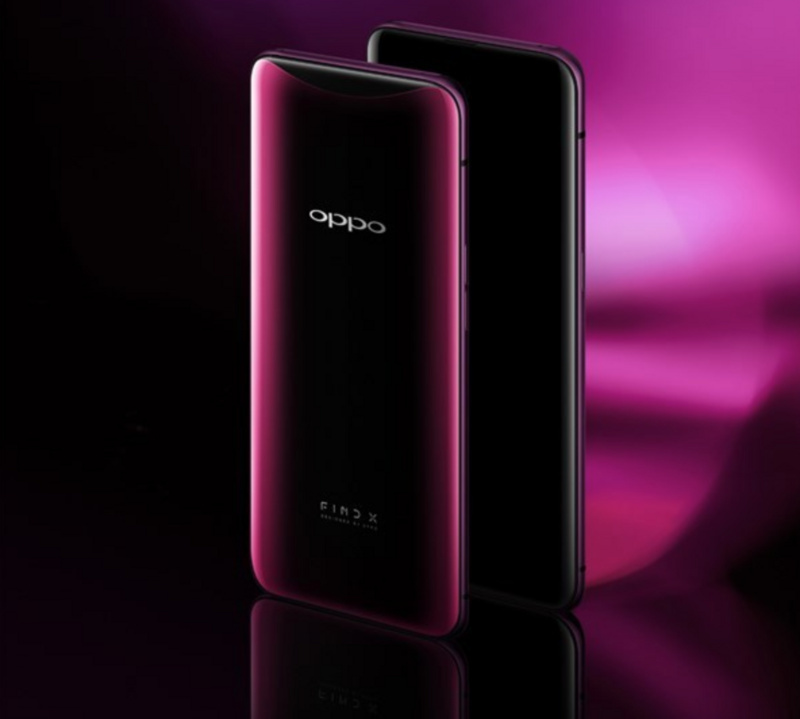 OPPO Find X的售價(jià)和設(shè)計(jì)讓水性環(huán)氧地坪涂料廠家驚了！
