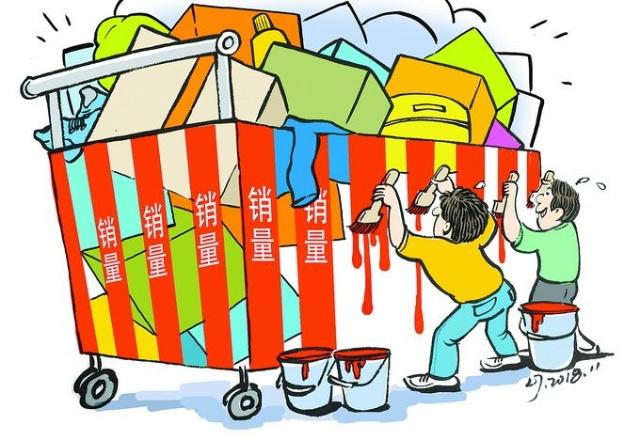 網銷時代下的倉庫環(huán)氧地坪漆竟然如此重要？