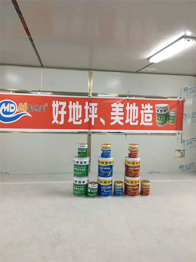 秀珀地坪漆品牌為何能取得成功？