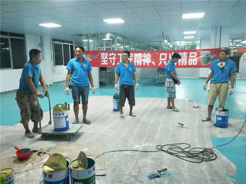 如何和貴陽地坪漆廠家達成正確的合作方式？