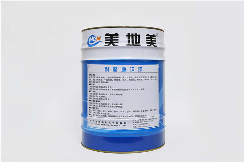 水性環(huán)氧地坪涂料施工的大障礙在哪？