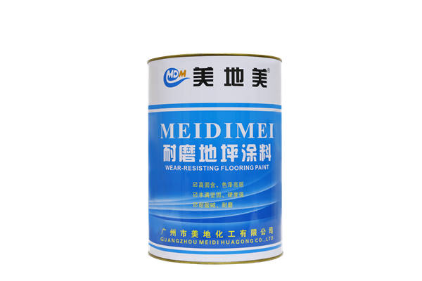 加入美地美地坪漆代理商有何優(yōu)勢(shì)？