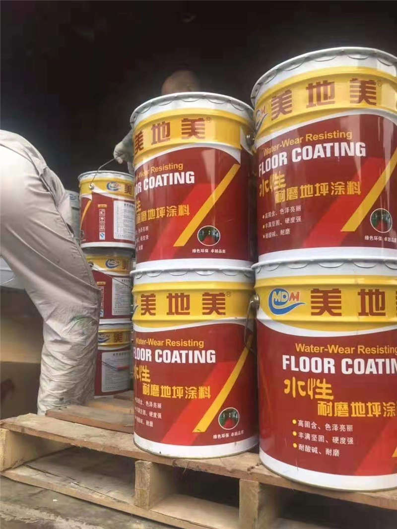 水性地坪涂料供應(yīng)商如何確保時效性？