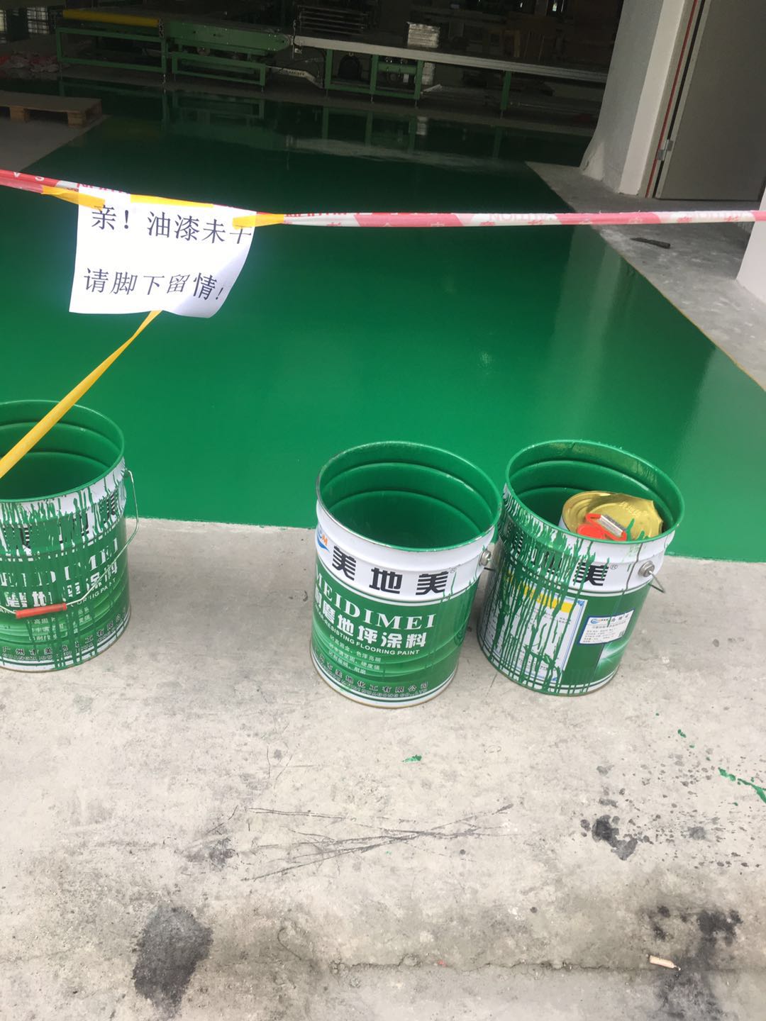 水性地坪涂料施工方案中有關(guān)翻新的的步驟有哪些？
