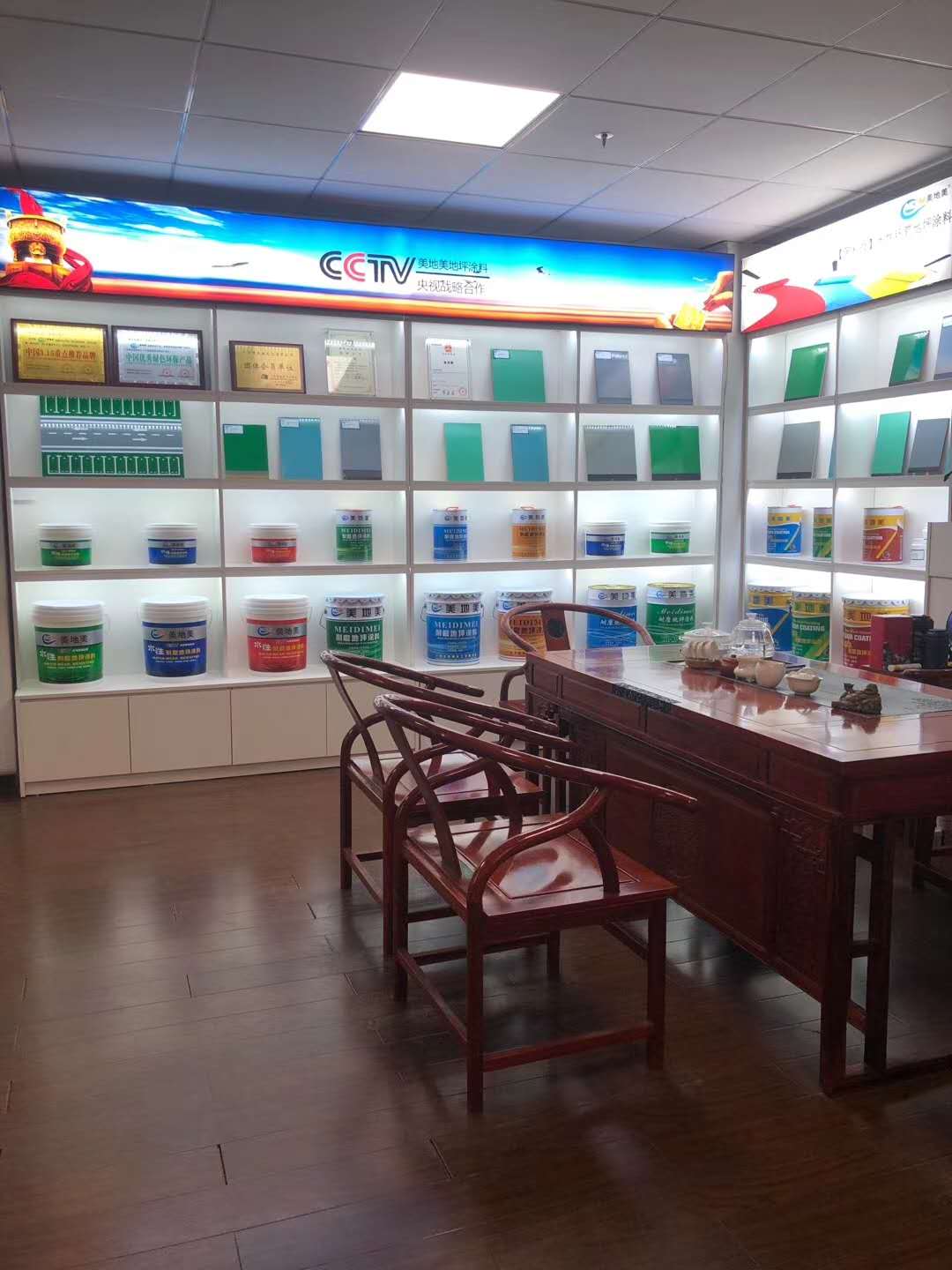 如何選擇地坪漆品牌加盟，需要注意哪些問(wèn)題