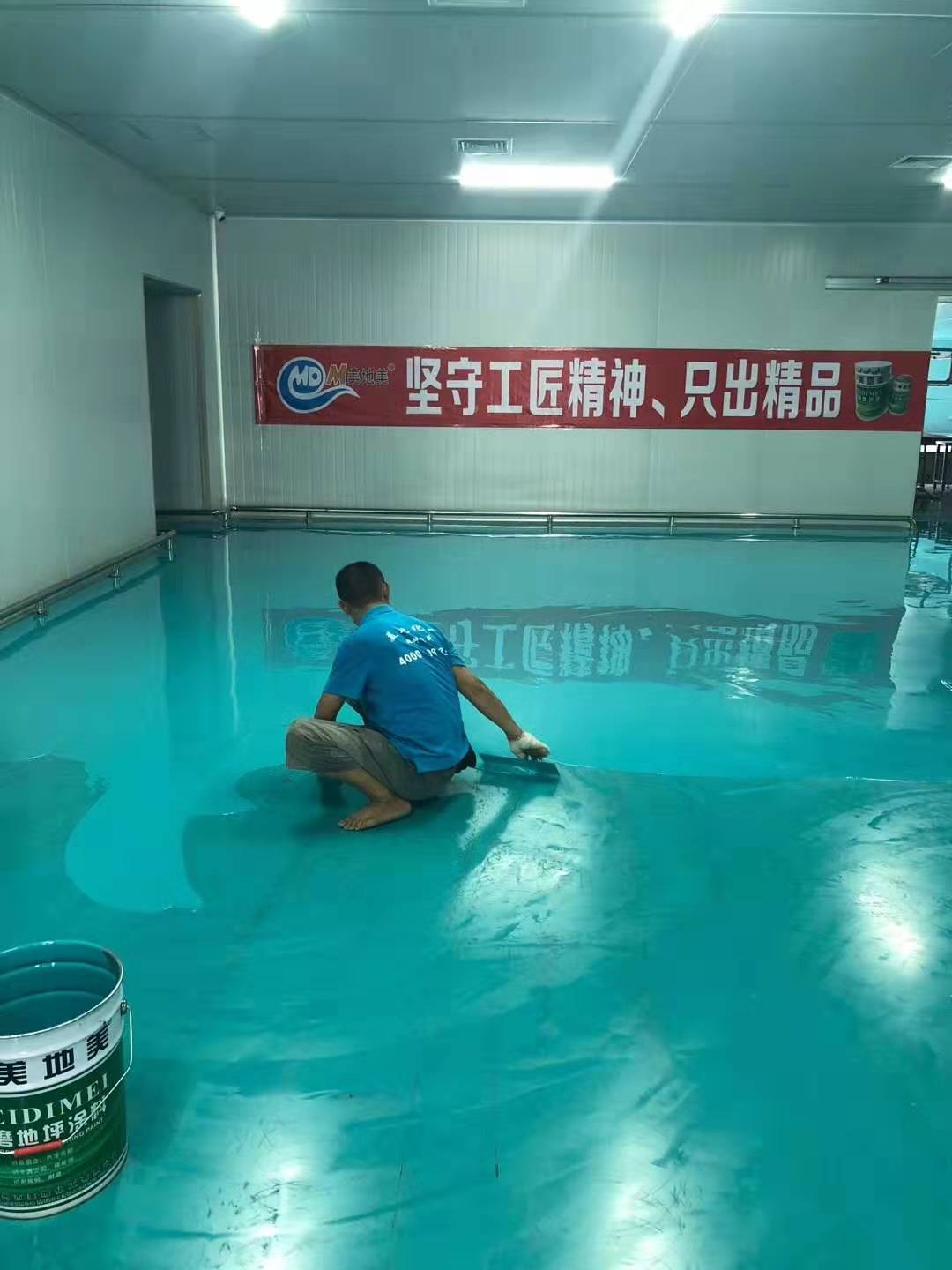 武漢環(huán)氧地坪漆供應商如何確保產(chǎn)品質量